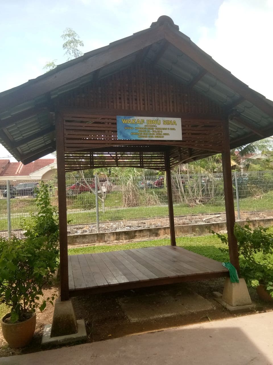 WAKAF IBNU SINA